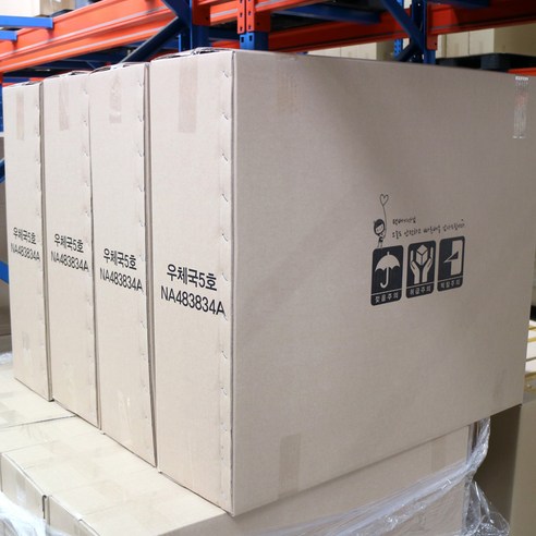 안전하고 편리한 택배박스 선택