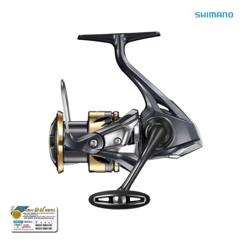 망설임은 시간 낭비! 시마노 25 울테그라, 당신의 낚시를 레벨업 시켜줄 마법