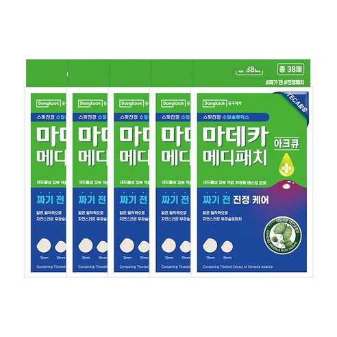 동국제약 마데카 메디패치 아크큐 38매, 5개