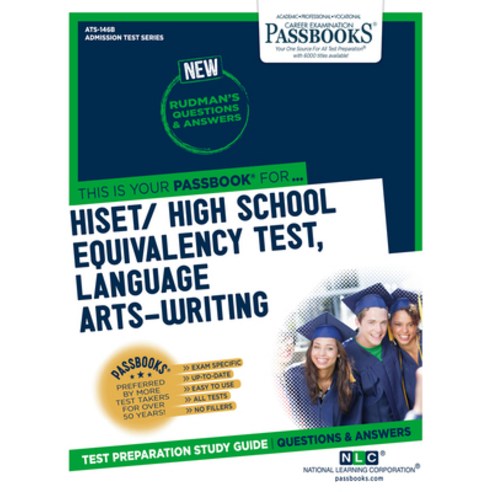 Hiset / High School Equivalency Test Language Arts-Writing Paperback, Passbooks, English, 9781731869067