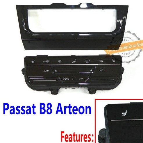 자동 에어컨 패널 LCD 터치 스크린 VW MQB 골프 MK7 Passat B8 Tiguan MK2 TROC atlas에 적합, 하나, Passat B8 LCD 1