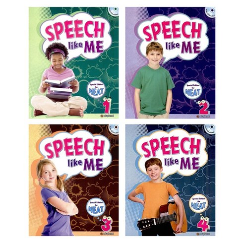 Speech Like Me 1 2 3 4 (CD포함)