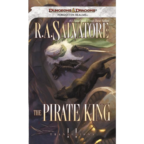(영문도서) The Pirate King: The Legend of Drizzt Mass Market Paperbound, Wizards of the Coast, English, 9780786951444