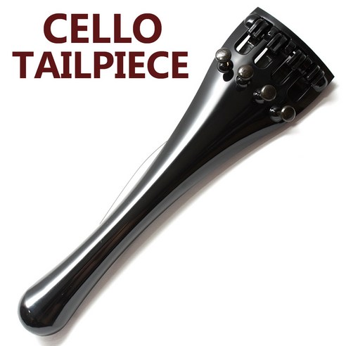 국산 첼로 테일피스/cello tailpiece/첼로줄걸이, [4/4-3/4]