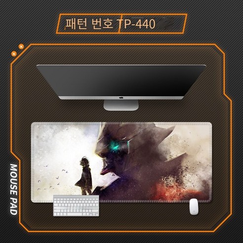 슈퍼 두꺼운 Ganda 성격 창조적 인 게임 테이블 패드까지 마우스 패드, TP-440 [정밀 엣지 잠금], {"크기":"800x300mm 3mm"}