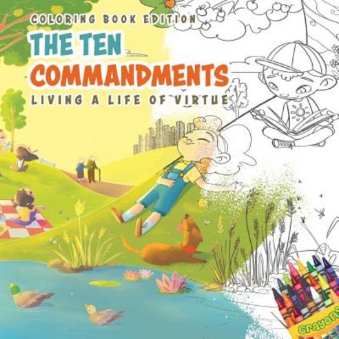 The Ten Commandments Coloring Book Edition Paperback, Puppy Dogs & Ice Cream, English, 9781949474251