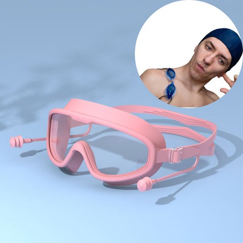 민트레이드 와이드뷰 일체형 귀마개 수경, 핑크, 1개