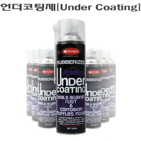 고무언더코팅 스프레이 마후라 아연도금제 방청제, 제품선택, 럭키산업 언더코팅제, 1개