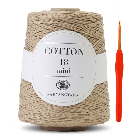 코튼18미니실(450g)x1볼+코바늘5/0호(3.0mm), 603_베이지, 1세트