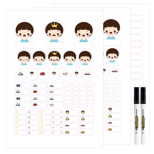 드림팜 방수네임스티커 라벨스티커 A4*2장 무지 A4*1장 + 네임펜 2개, 스마일왕자-화이트바탕