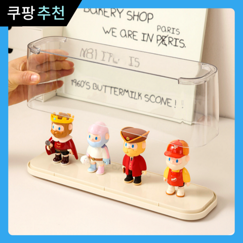 아임코지 라운드 피규어 케이스 아크릴 장식장, 1개