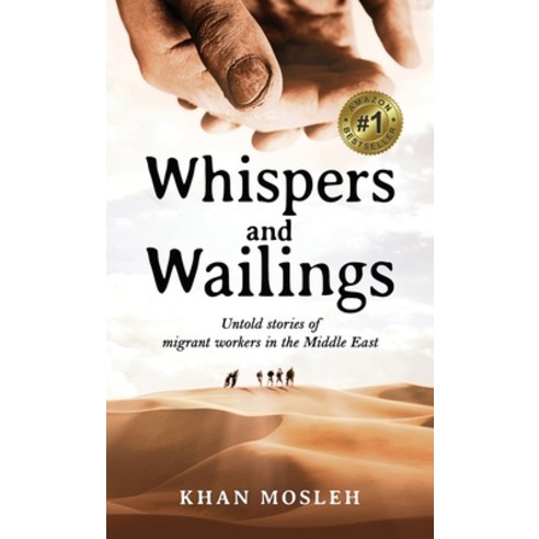(영문도서) Whispers and Wailings Hardcover, Khan Reazul Mosleh, English, 9781737617013