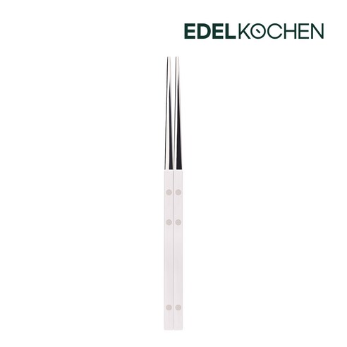 섬세한 디자인과 위생적인 소재, 에델코첸 모스 커트러리로 완성하는 특별한 식탁