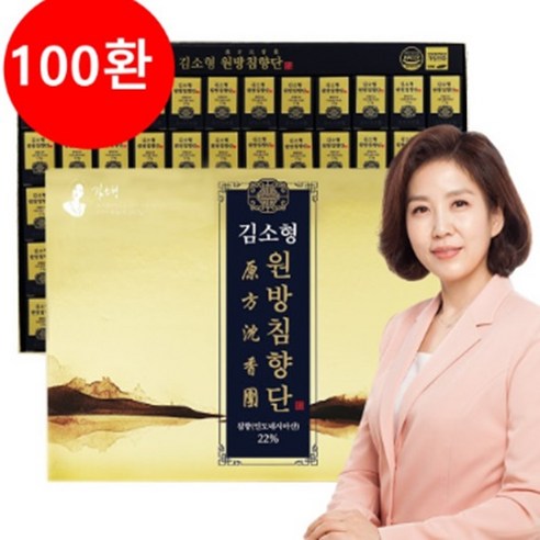 김소형 원방침향단 100환 침향22% 3.75g 고함량 쇼핑, 100개