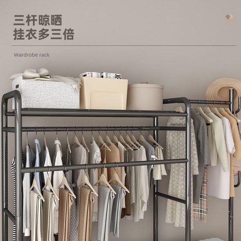 편리하고 세련된 옷걸이 공간