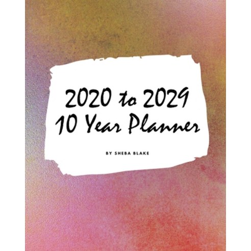 2020-2029 Ten Year Monthly Planner (Large Softcover Calendar Planner) Paperback, Blurb