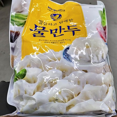 노브랜드 물만두 1kg x 1개, 아이스보냉백포장