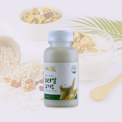 천연발효 쌀꽃요거트 [쌀누룩요거트 아침간편식 유산균] [200ml]