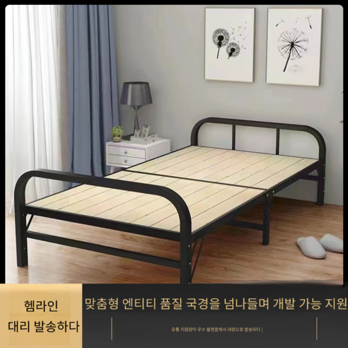 마티노가구 스타일 옷장형 멀티 수납 침대, 화이트 싱글침대프레임 14 원목 평상 프레임 1인용 간이침대 이동식 폴딩침대, 120x190cm 나무 침대 보드