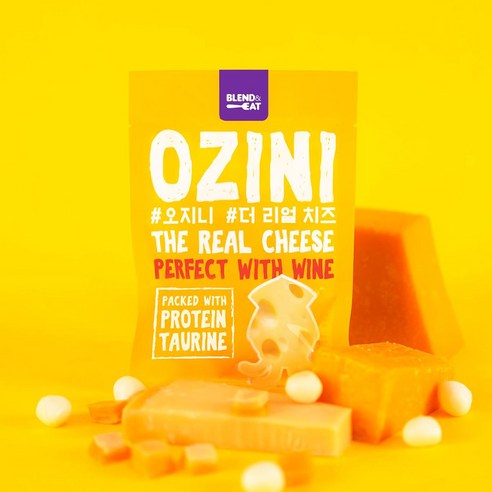 치즈 애호가를 위한 최고의 안주: 오지니 치즈 오징어
