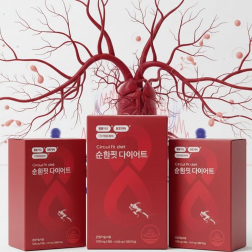 순환핏 다이어트 이츠스포츠 식약처기능성인증