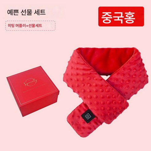 히팅 발따개 사무실 발따개 USB 플러그 전기 핫매트 발따개 발따개 발따개 발따개 보따리63428