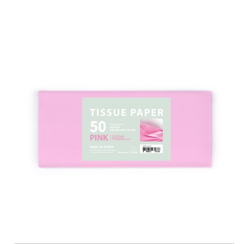 PaperPhant 다용도 Color 색화지 2절 (Tissue Paper), 핑크, 50개
