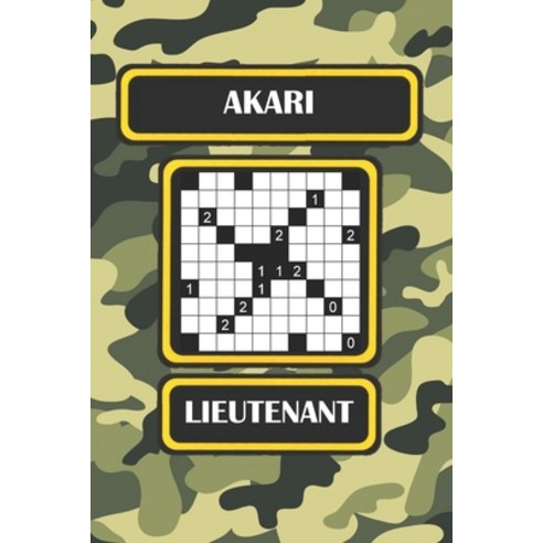 Akari: Lieutenant Paperback, Independently Published