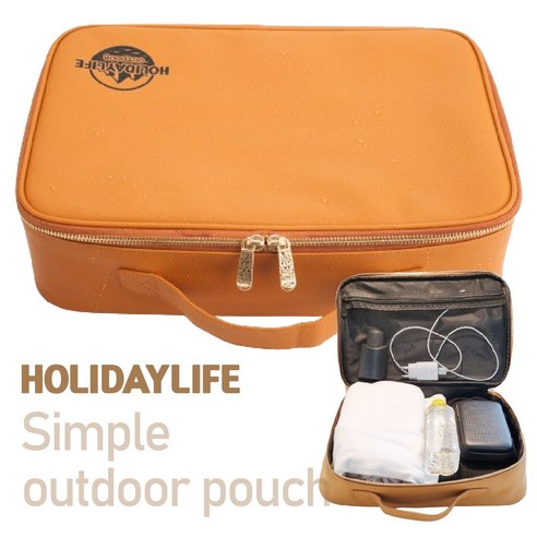 여행의 스타일과 편리함을 완성하는 다용도 대형 파우치