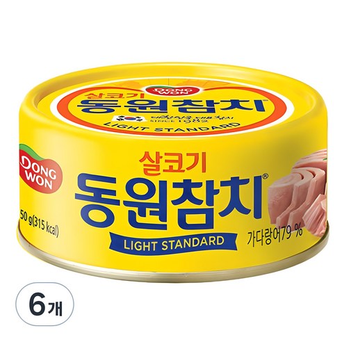 동원참치 라이트 스탠다드 참치, 150g, 6개