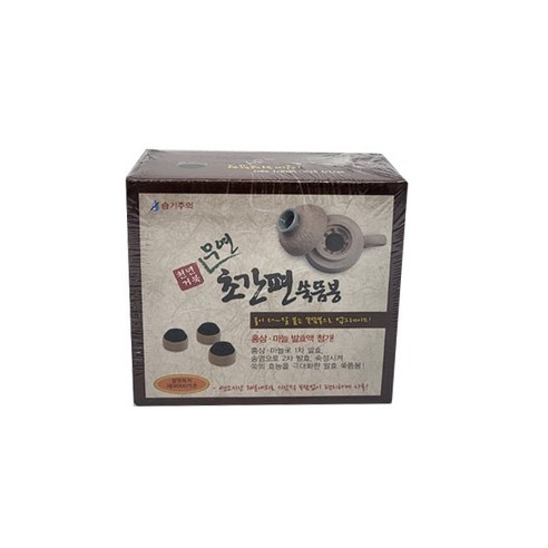 집에서 즐기는 따뜻한 휴식, 천년거북 초간편쑥뜸봉
