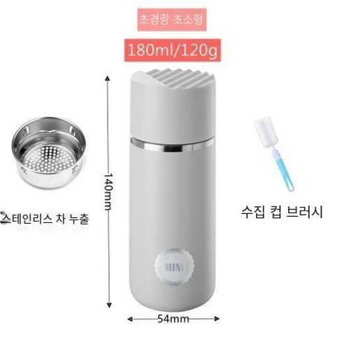 【DF】작은 미니 보온병 컵 귀여운 더블 레이어 안티 Scald 로프 간단한 휴대용 스테인레스 스틸, 색깔20, 하나