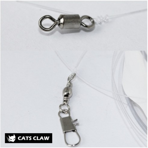 심해를 탐험하는 검은 용, 캣츠크로우 오프로 블랙