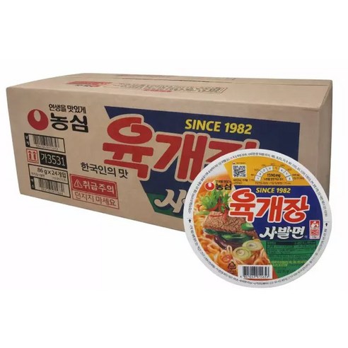 농심 육개장 사발면 86g 24개입 1박스