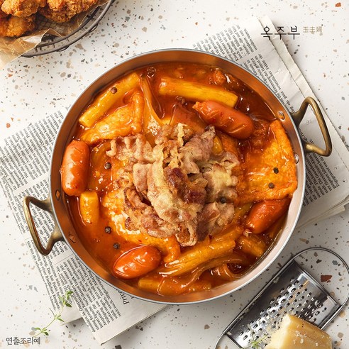 마라 초보도 반하는 옥주부 마라떡볶이: 간편하고 맛있는 마라 입문!