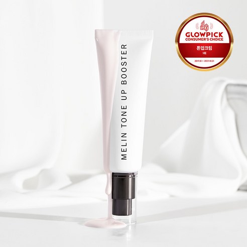 그레이멜린 톤업 부스터: 밝고 고른 피부를 위한 필수품