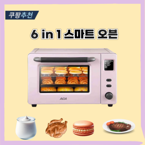 홈베이킹의 즐거움을 더하는 파루스 제빵발효기, 지금 바로 경험하세요!