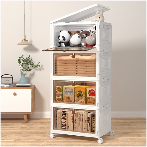 집안의 공간을 절약하고 질서를 정돈하는 고품질 폴딩 대용량 수납함