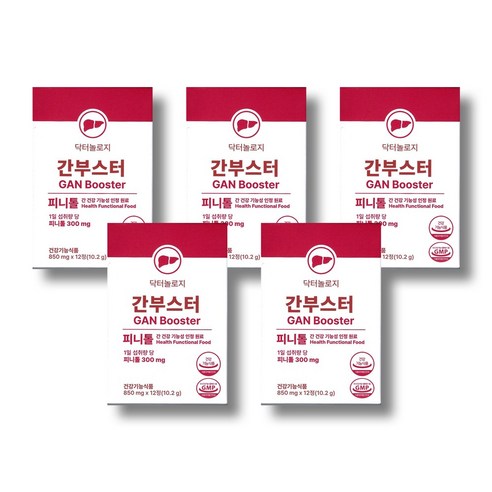 정품 간부스터 닥터놀로지 간건강 피니톨