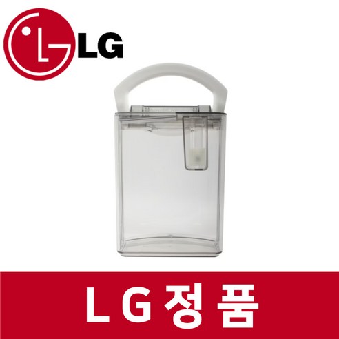 LG 엘지 정품 DQ202PSUA 제습기 물통 ra71944