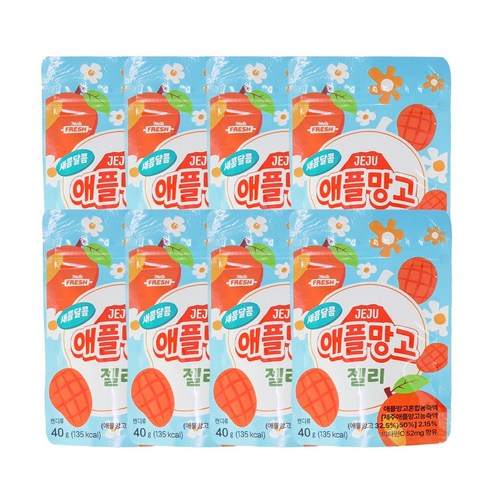 새콤달콤 제주 애플망고 젤리 파우치, 8개, 40g