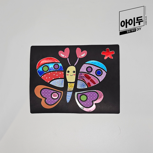 아이두DIY 포일아트 나비 미술놀이 만들기키트, 단품