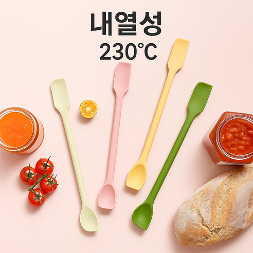 실리콘 잼 버터 나이프 믹싱 롱 티스푼, 4개, 믹스