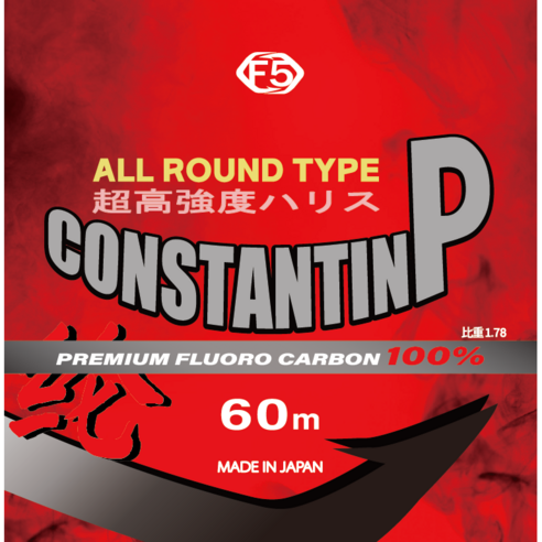 에프파이브피싱 콘스탄틴P 목줄 감성돔 긴꼬리 벵에돔 참돔 쇼크리더 프리미엄 원사, 4.0호(50M)