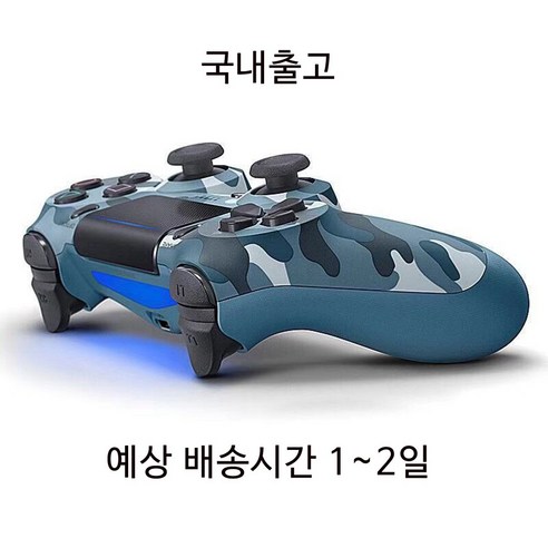 무선 컨트롤러 PS4 듀얼쇼크4 / 조이스틱 호환, 게임 플레이에 탁월한 조작감을 경험하세요.