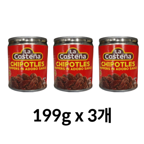 라코스테냐 치포틀레 페퍼 2.8kg, 597g, 1개