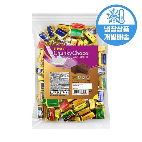 비틀리스 청키 초콜릿 1kg X 3봉지 3가지맛 엑스트라밀크 아몬드 헤이즐넛 CHUNKY CHOCO, 3개