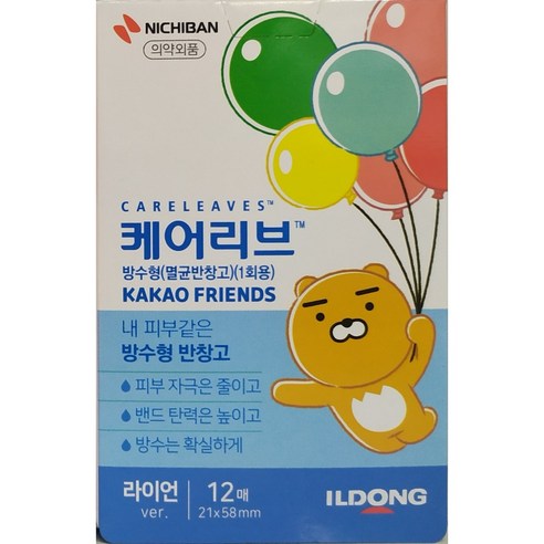 케어리브 방수형 반창고 라이언 12매, 1개