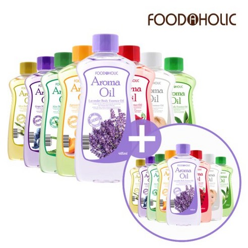 (1+1)푸드어홀릭 아로마오일 465ml 택2/바디오일, 포도