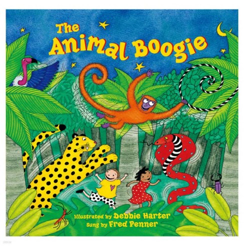 노부영 세이펜 The Animal Boogie, JYBooks, illustrated by Debbie Harter..